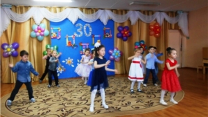 Детскому саду «Сказка» города Ядрина исполнилось 30 лет