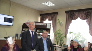 Состоялась годовая отчетная конференция  Ядринской местной организации Всероссийского общества слепых