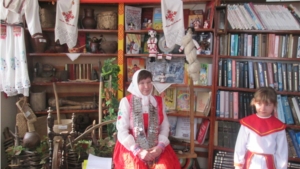 Золотое слово языка родного