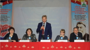 2018.02.21 Единый информдень в Чебоксарском районе
