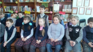В Порецкой  детской библиотеке им. Н.  Мишутина прошла конкурсная программа «Праздник мужества, чести и славы»
