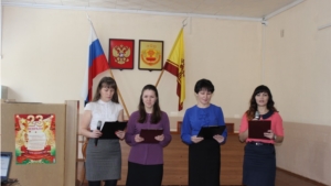 Алиса Иванова и Андрей Осипов поздравили коллег с Днем защитника Отечества