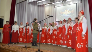Праздничный концерт «Во славу Отечества»