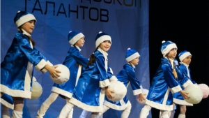 III Международный фестиваль-конкурс вокально-хореографического, театрально-художественного и инструментального творчества «Калейдоскоп талантов»