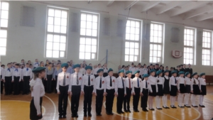 В Гимназии №1 прошёл традиционный смотр строя и песни «Служу Отечеству»