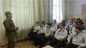 В "Гимназия № 1" г. Ядрин прошел урок мужества в преддверии Дня защитника Отечества