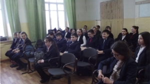 Урок- размышление «Жизнь бесценный дар»