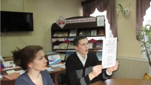 Молодежь в калейдоскопе избирательного права