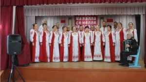 В Ядринском районе среди культурно-досуговых учреждений района проводится районный  фестиваль народного творчества «Малалла ςĕнĕлле, аваллăха ςĕнетсе»