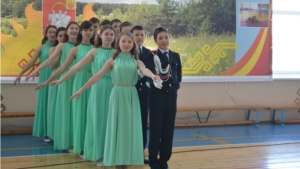XV женский культурно-спортивный фестиваль