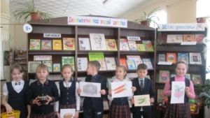 В «Удивительной Стране» Сергея Михалкова