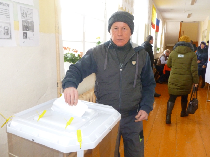Выборы Президента Российской Федерации в Байгуловском сельском поселении