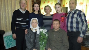 Книга семейных юбиляров Ядринского района пополнилась новыми именами