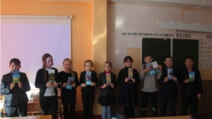 «Новому времени – новые профессии»