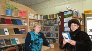 «Возьми книгу Горького с собой»