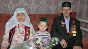 90-летие жительницы с.Шыгырдан