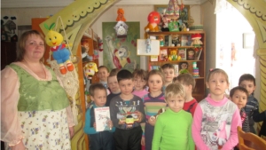 «Будем с книжками дружить!»