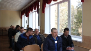 Охрана труда: началось обучение руководителей и специалистов