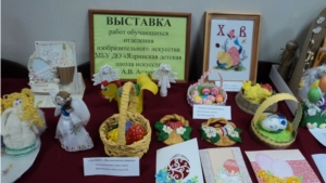 Для жителей и гостей города Ядрина стало приятной и доброй традицией в день Пасхи собираться в Ядринском районном Доме культуры