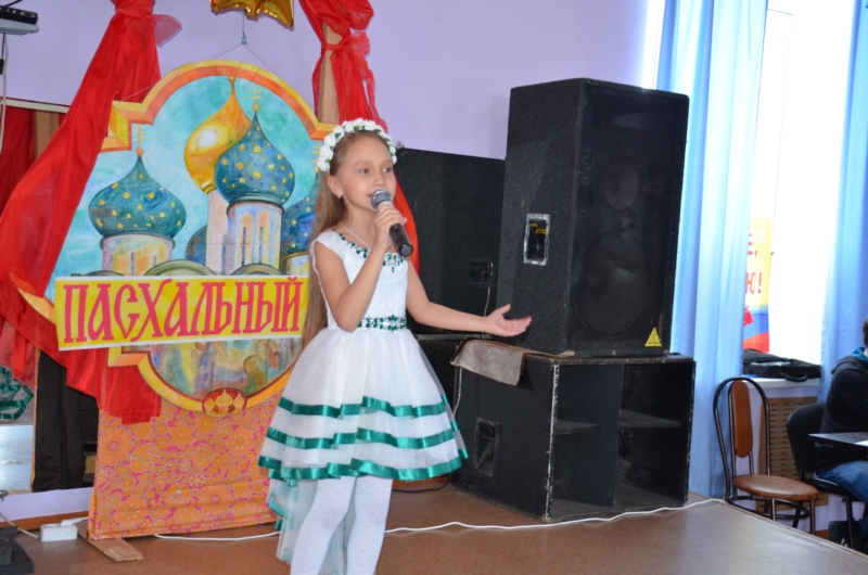 Районный фестиваль детского творчества «Пасхальный свет»
