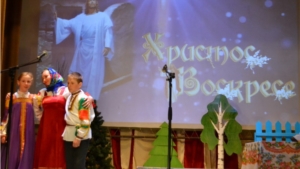 Православный фестиваль "Светлая Пасха Христова"