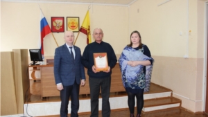 Подведены итоги смотра-конкурса по охране труда среди предприятий и организаций Ядринского района Чувашской Республики по итогам 2017 года