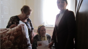 Жительнице деревни Старое Янашево Ивановой Елене Осиповне 12 апреля исполнилось 90 лет