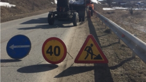 В Мариинско-Посадском районе приступили к ямочному ремонту дорог
