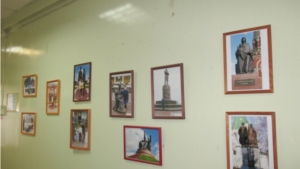 Фотовыставка «История России через объектив фотоаппарата»