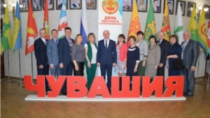 День местного самоуправления в республике