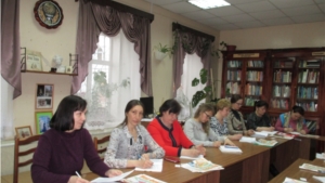 «Библиотека в помощь здоровому образу жизни» - так назывался семинар библиотечных работников района