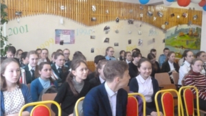 В Ядринском районе прошел очередной Единый информационный молодежный день