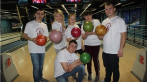 Республиканский турнир по боулингу среди Советов работающей молодежи Чувашской Республики