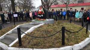 Траурный митинг памяти ликвидаторов последствий аварии на Чернобыльской АЭС