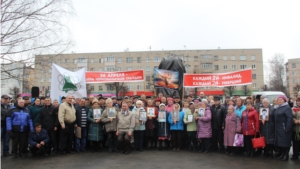 В Новочебоксарске состоялось памятное мероприятие, посвященное 32-ой годовщине со дня аварии на Чернобыльской АЭС