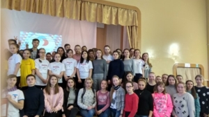«Образовательное воскресенье» активистов Российского движения школьников