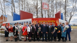 Первомай в Яльчикском районе