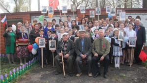 Торжественный митинг &quot;Память - это долг&quot; в деревне Старое Янашево