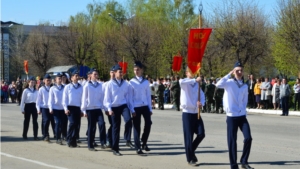 Парад юнармейцев в Алатыре