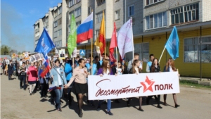 Сегодня Ядринский район отмечает главный праздник – День Победы