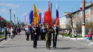 9 Мая в Шемуршинском районе