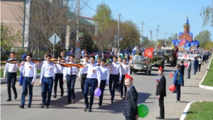 Празднование 73-й годовщины Победы в Великой Отечественной войны в Батыревском районе