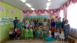 Международный День семьи в МА ДОУ «Козловский ЦРР-детский сад «Пчёлка»