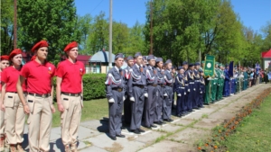 Муниципальный этап игр юнармейского движения «Зарница» и «Орленок»