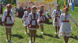 Праздник национального мордовского детского песенного творчества «Чипайне»
