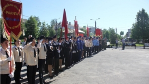 Городские игры юнармейского движения «Зарница» и «Орленок»