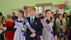 Праздник последнего звонка в Напольновской средней школе