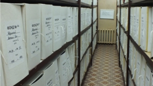 Исполняется сто лет государственной архивной службе России