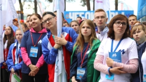 Делегация Порецкого района принимает участие в молодежном форуме «МолГород-2018»