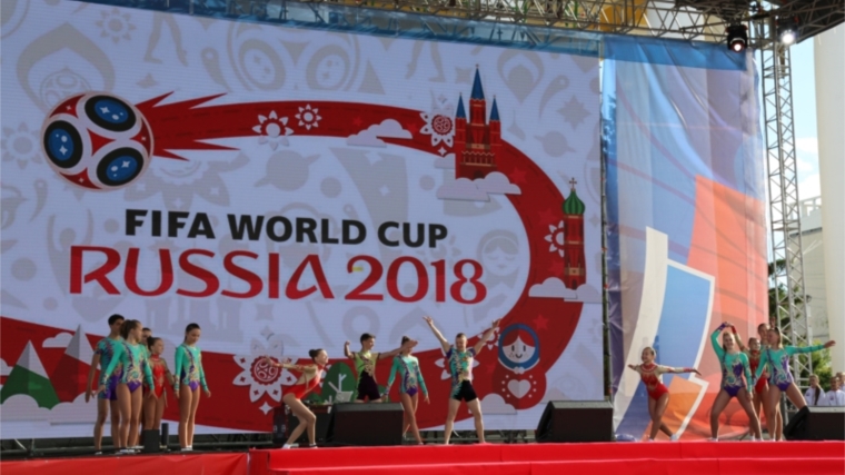 Первому голу чемпионата мира по футболу чебоксарцы аплодировали с Красной площади